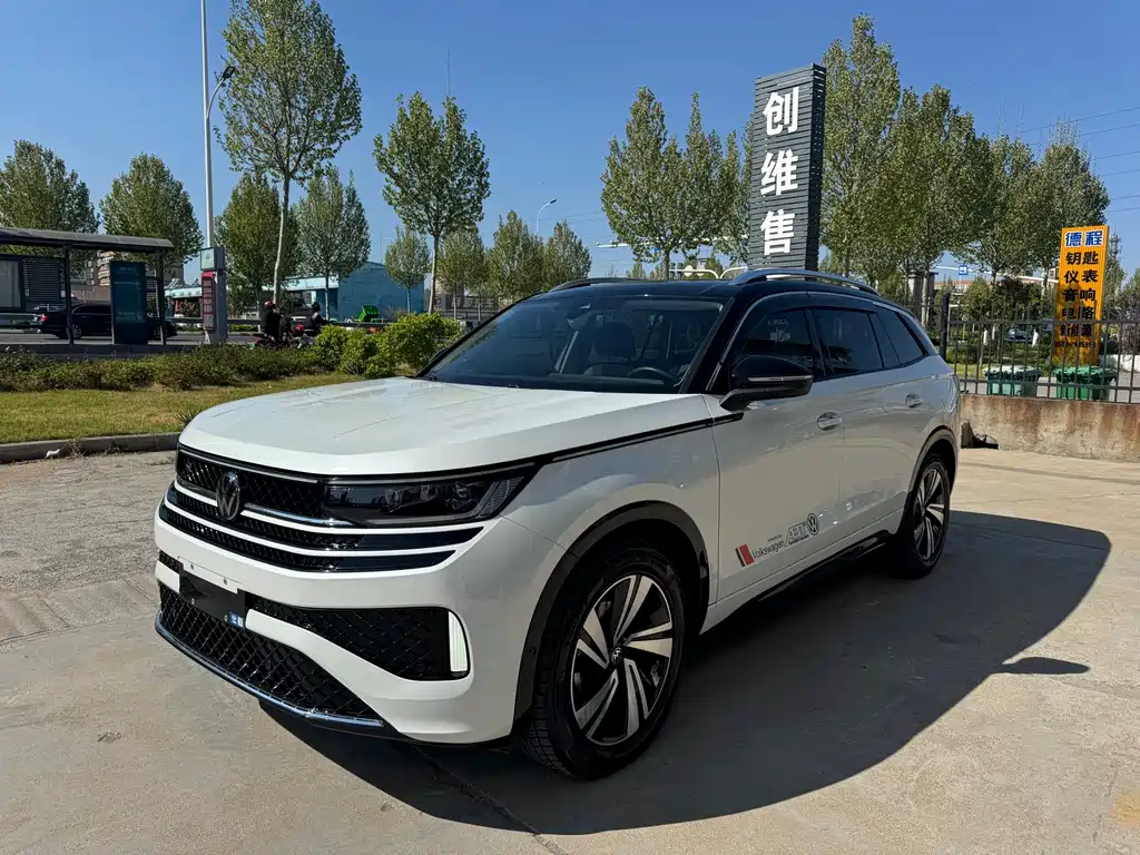 Volkswagen Tavendor 2023