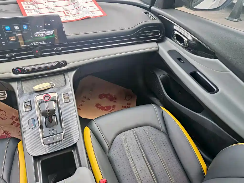 GAC Motor Shadow Leopard — миниатюра 11