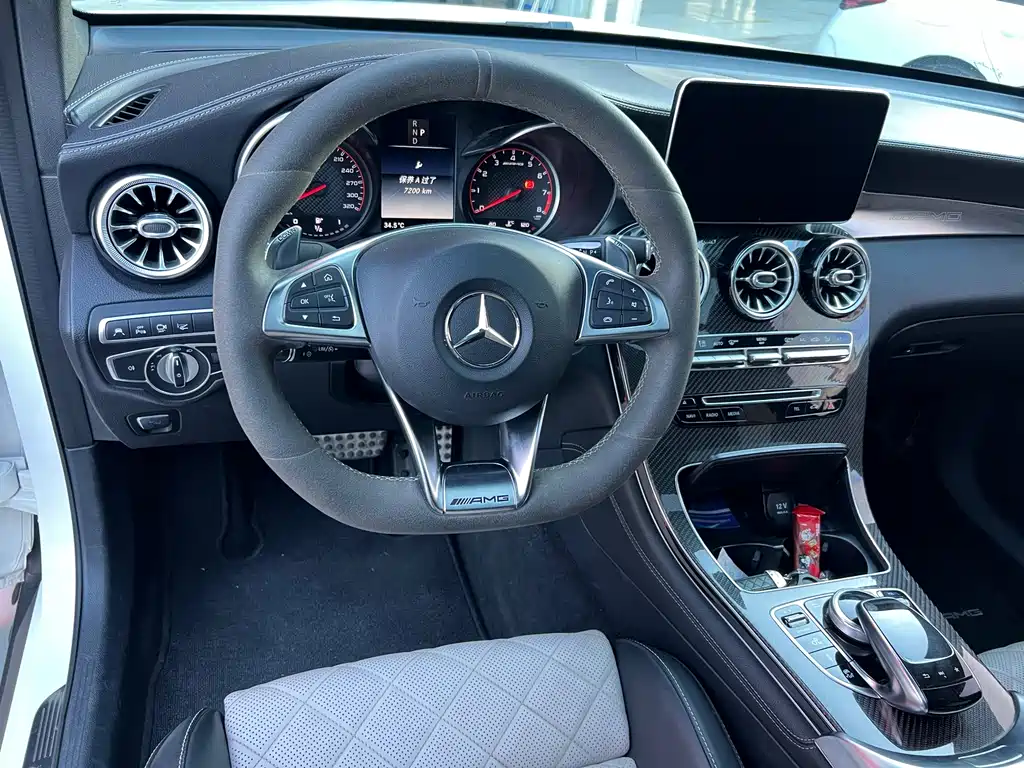 Mercedes-Benz GLC Coupe AMG — миниатюра 10