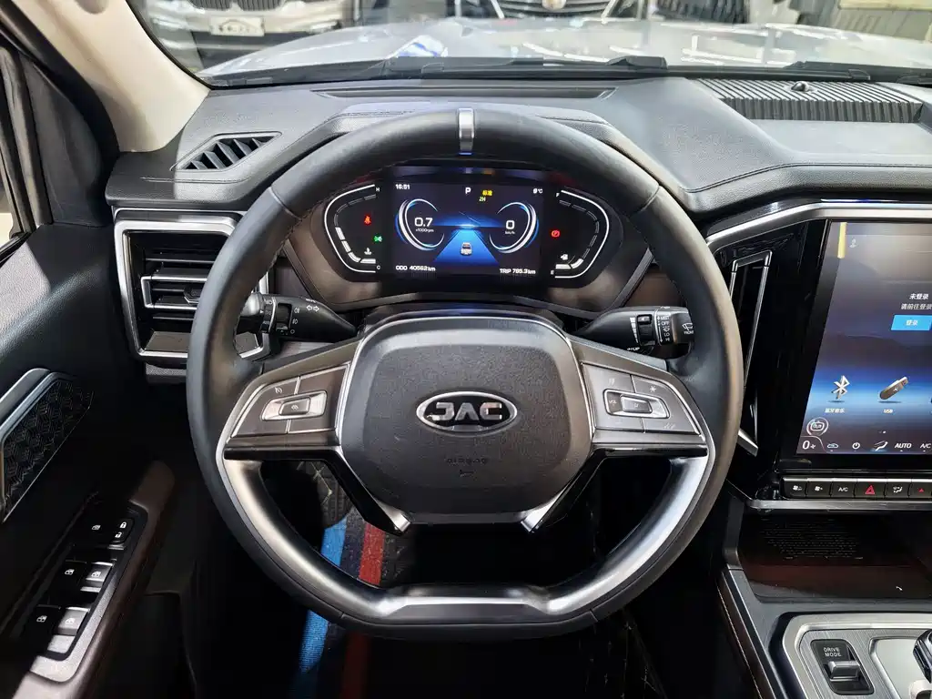 JIANGQI GROUP HUMANTU