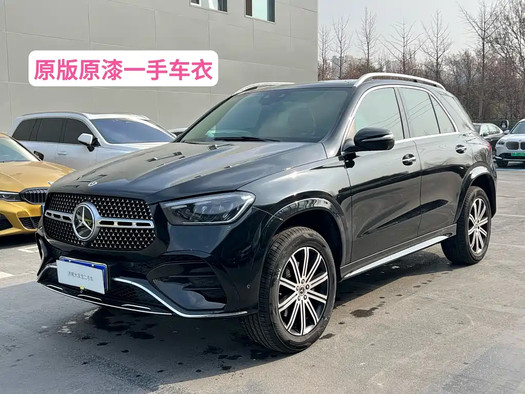 Mercedes-Benz GLE 2024