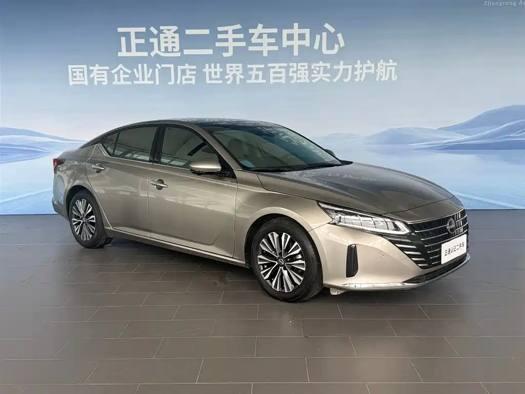 Nissan Altima 2024 2.0L XE