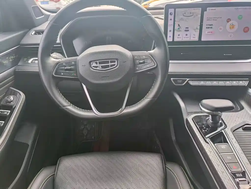 Geely Xingrui — миниатюра 8