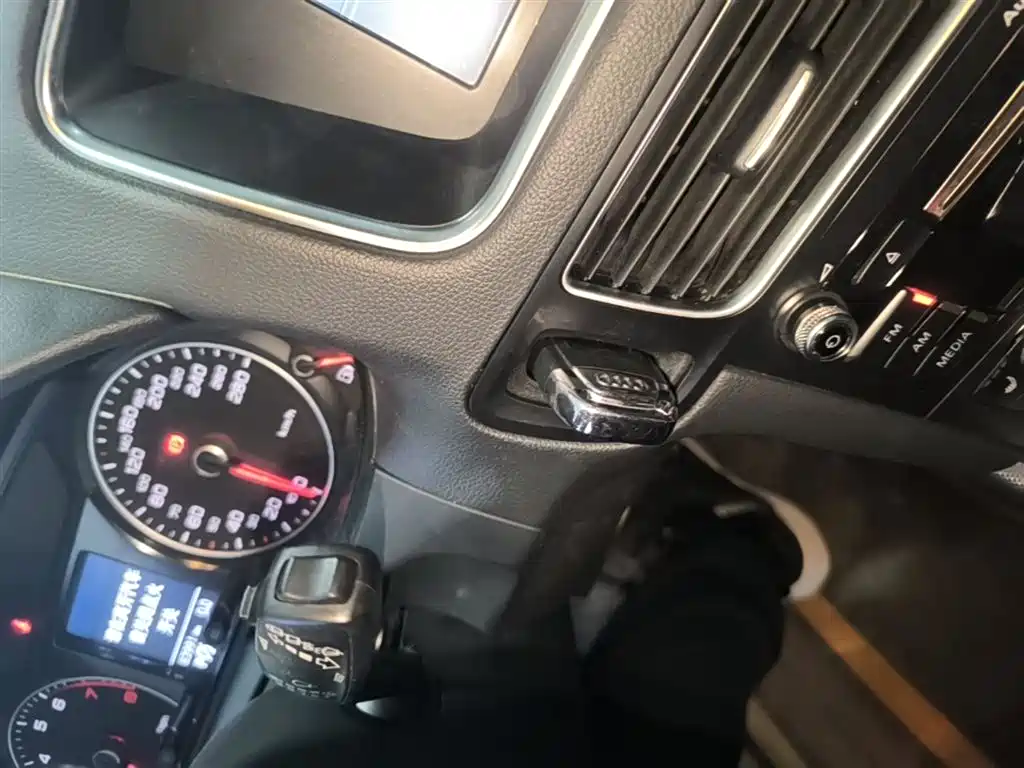 Audi Q5 2015 40 TFSI