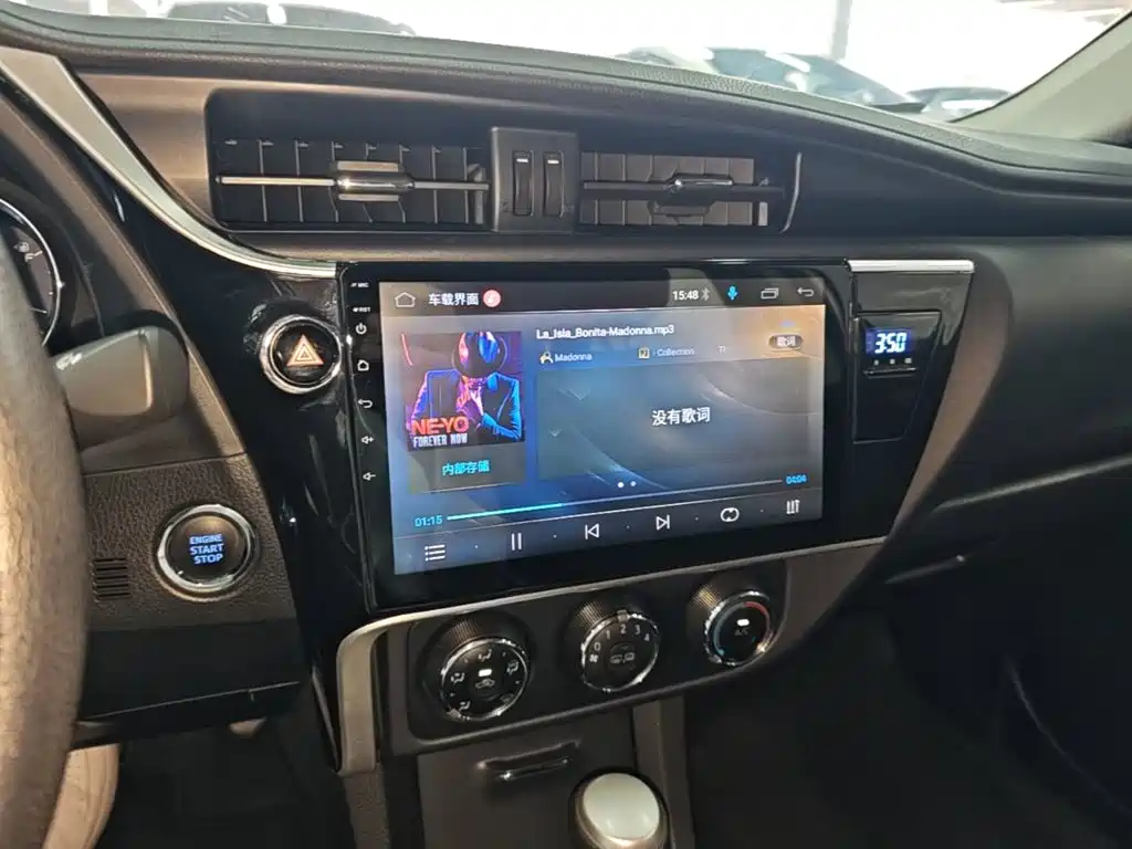 Toyota Corolla — миниатюра 13