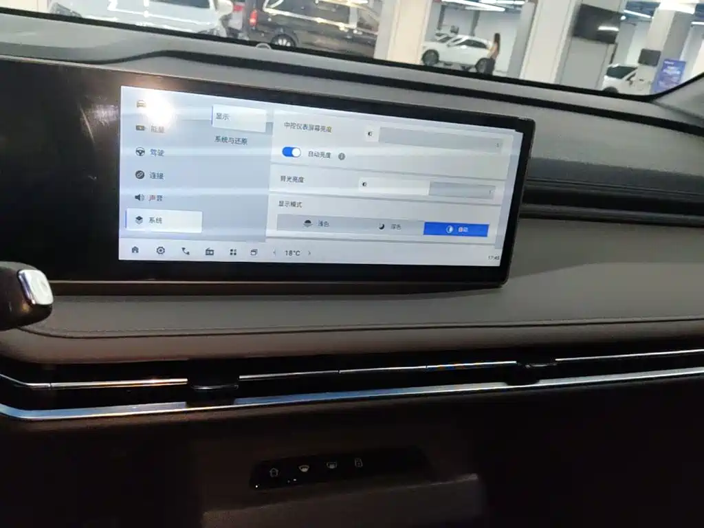 MAXUS Dajia 7 — миниатюра 13