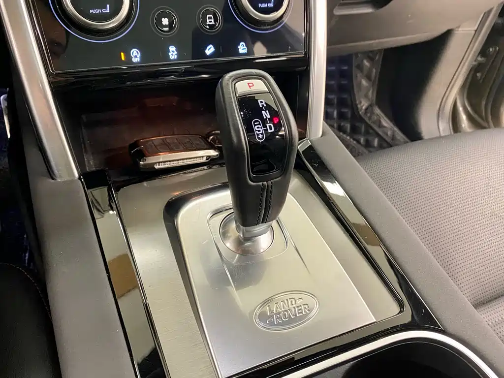 Land Rover Discovery Sport 2022 249PS R-Dynamic S 5 мест