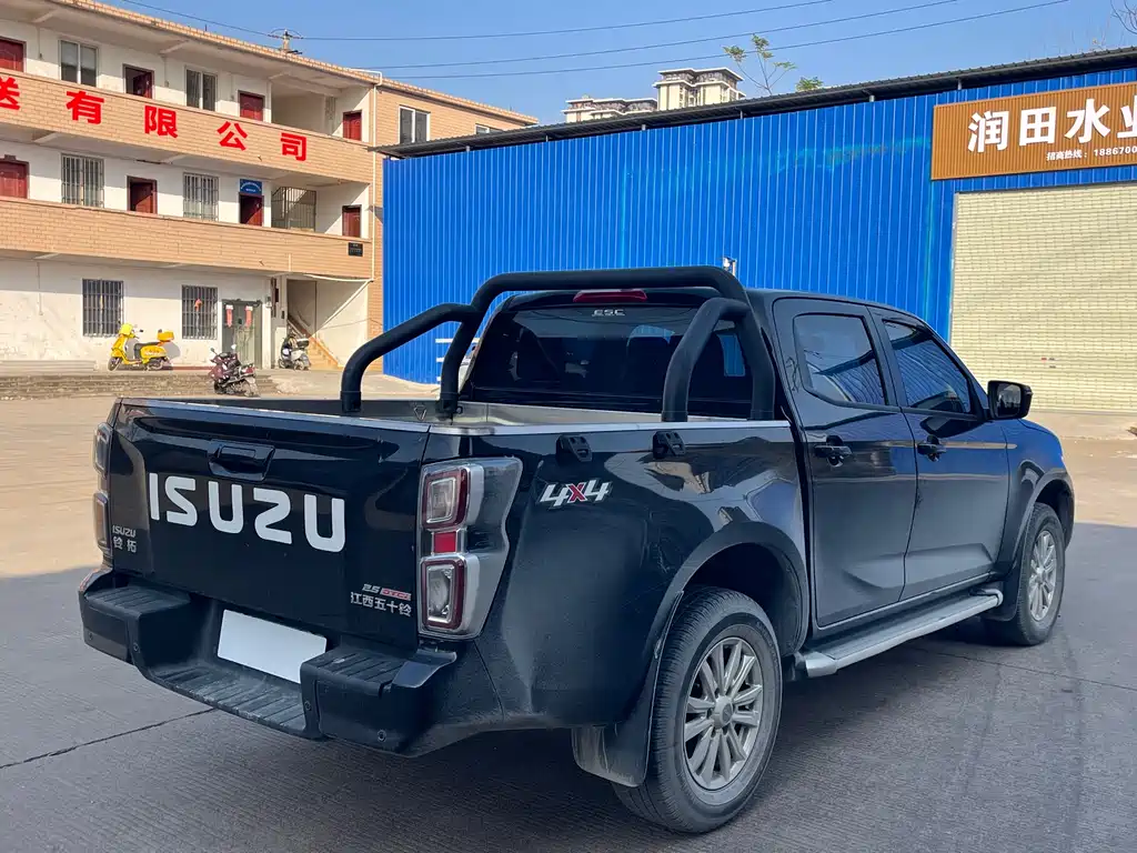 ISUZU LINGTUO