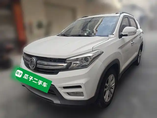 DONGFENG SCENERY S560 2019