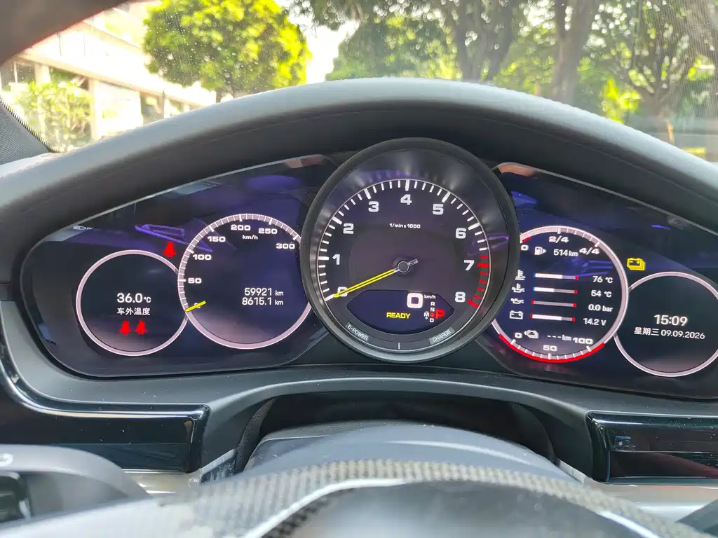 Porsche Panamera Hybrid — миниатюра 7