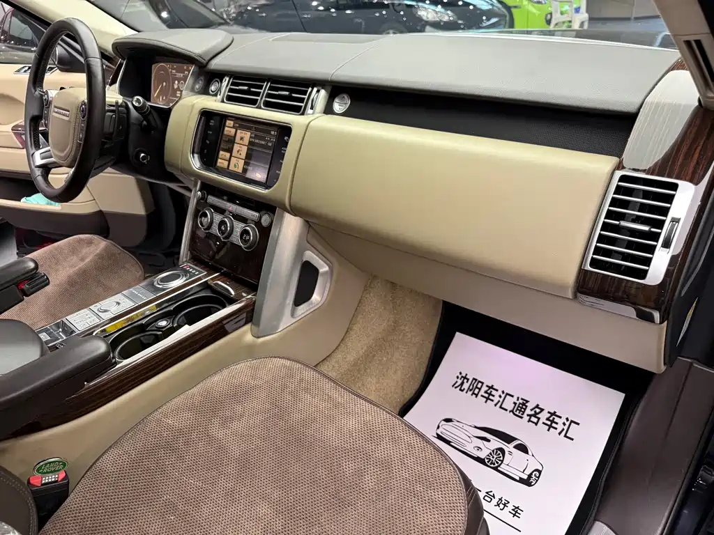 Land Rover Range Rover — миниатюра 16