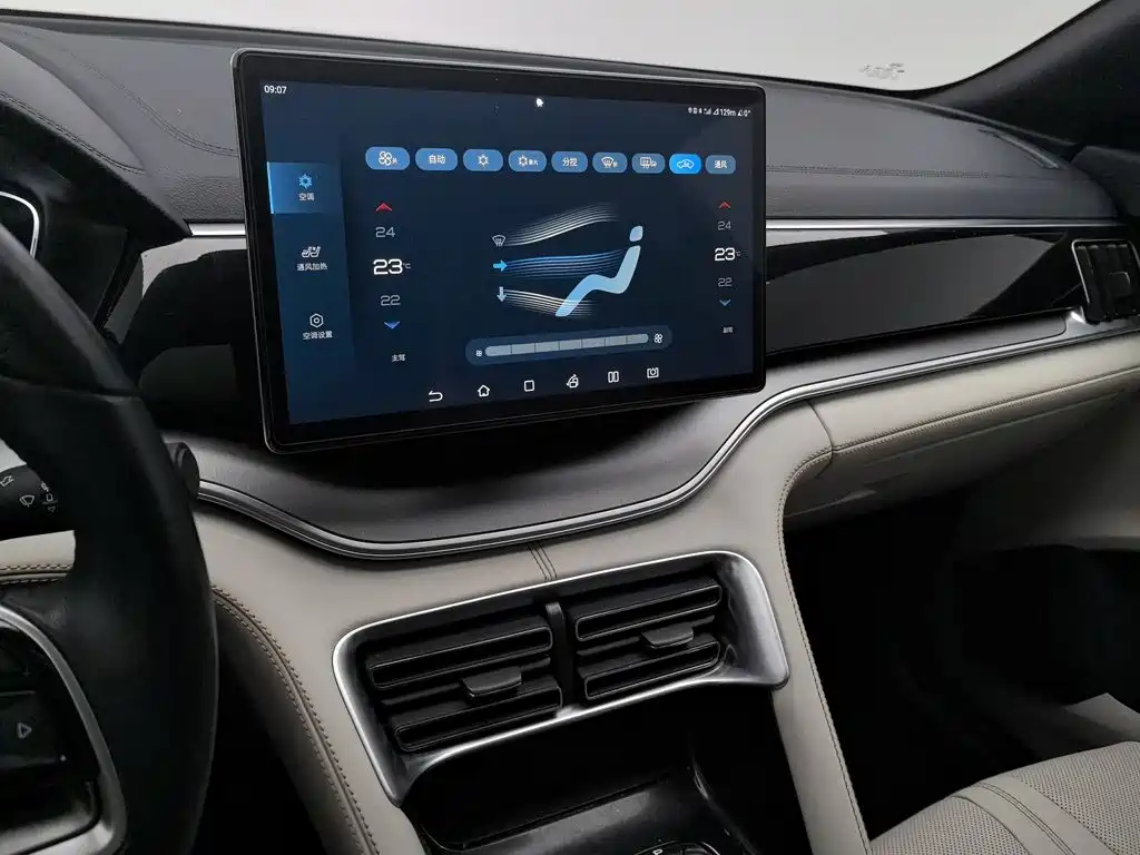 BYD PLUS New Energy — миниатюра 12
