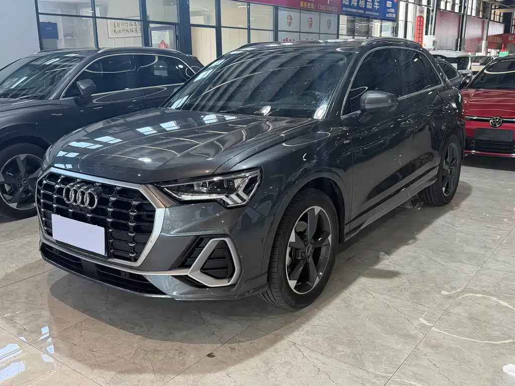 Audi Q3 2023