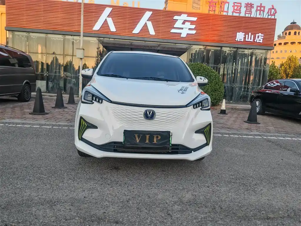 Changan Benben E-Star — миниатюра 2