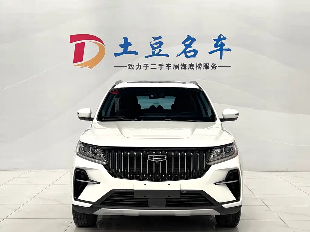 Geely Vision X6 — миниатюра 2