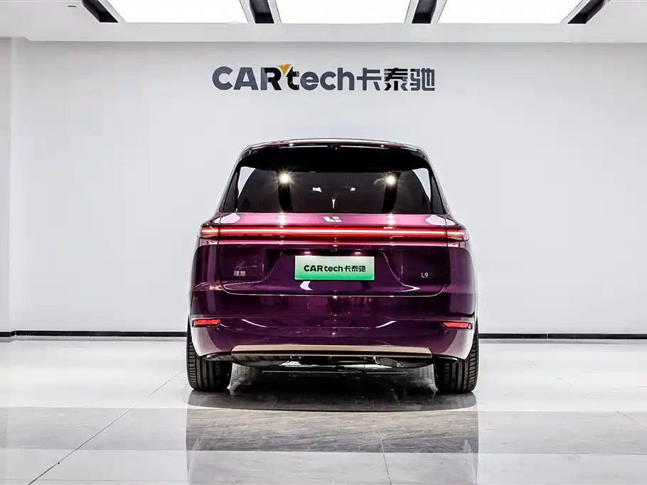 Li Auto L9 2025 Ultra