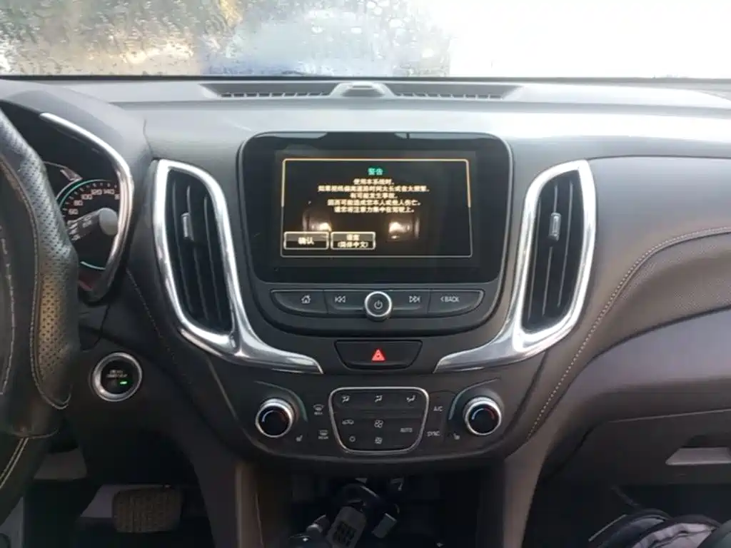 Chevrolet Equinox — миниатюра 13
