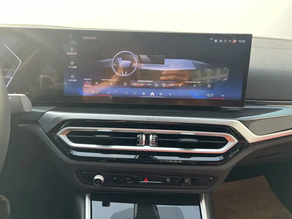 BMW 3 Series — миниатюра 7