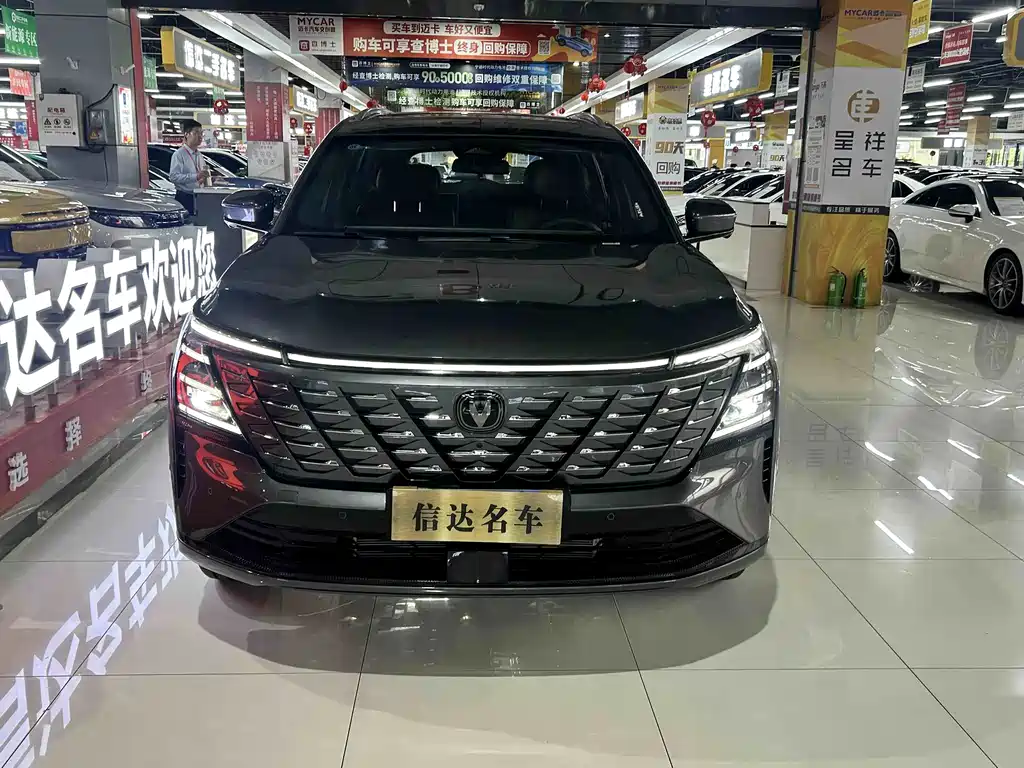 Changan CS75 PLUS — миниатюра 2