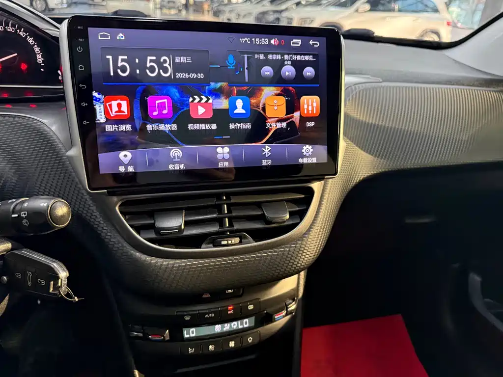 Peugeot 2008 — миниатюра 15