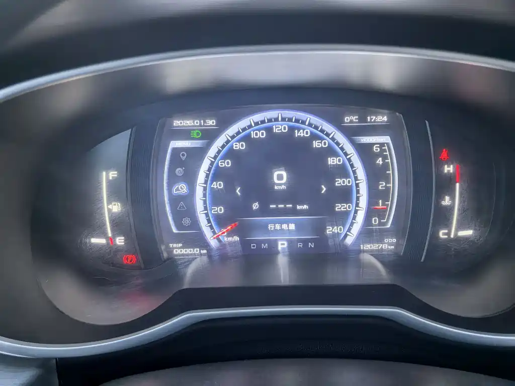 GEELY AUTOMOBILE BOYUE