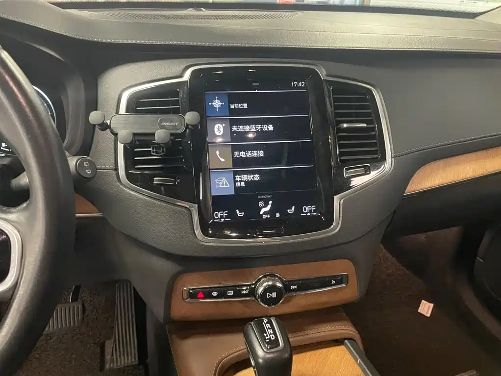 Volvo XC90 — миниатюра 9