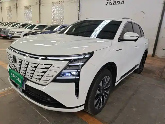 2026 Changan CS75 PLUS