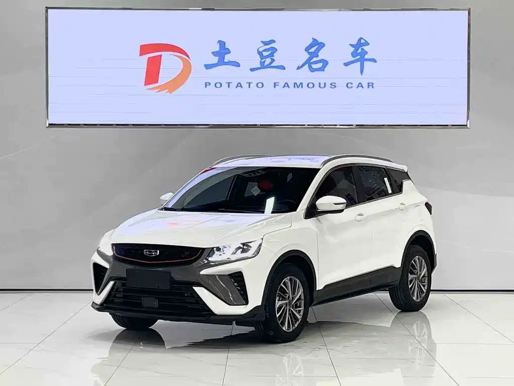 Geely Binyue 2022