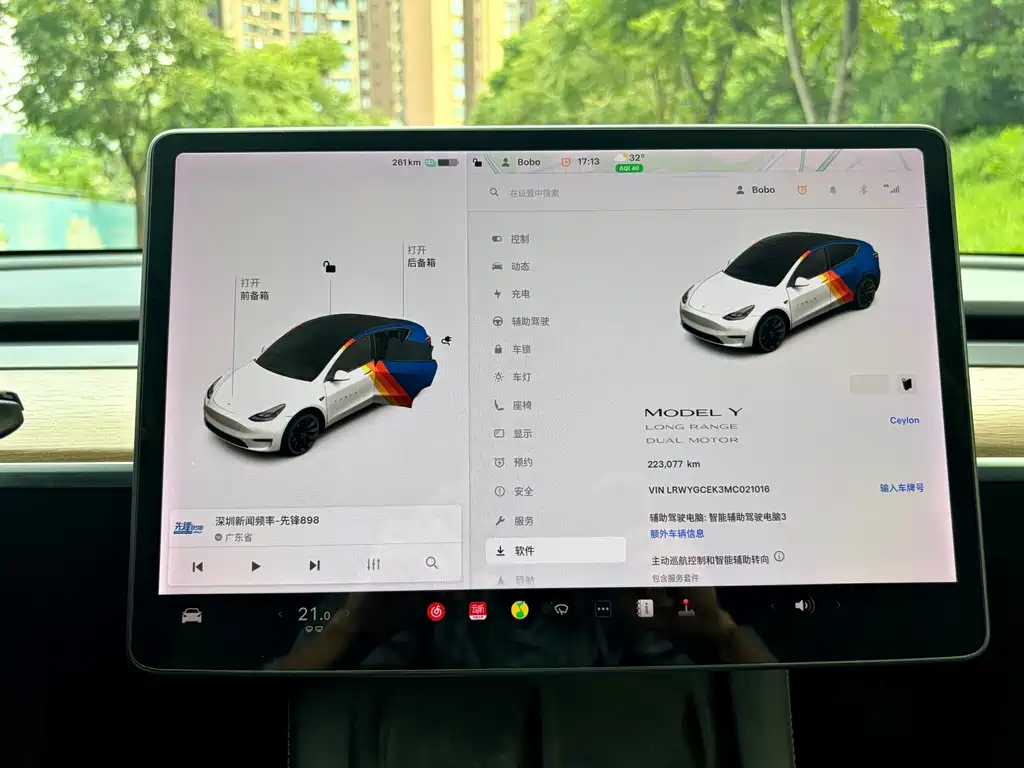 Tesla Model Y — миниатюра 7