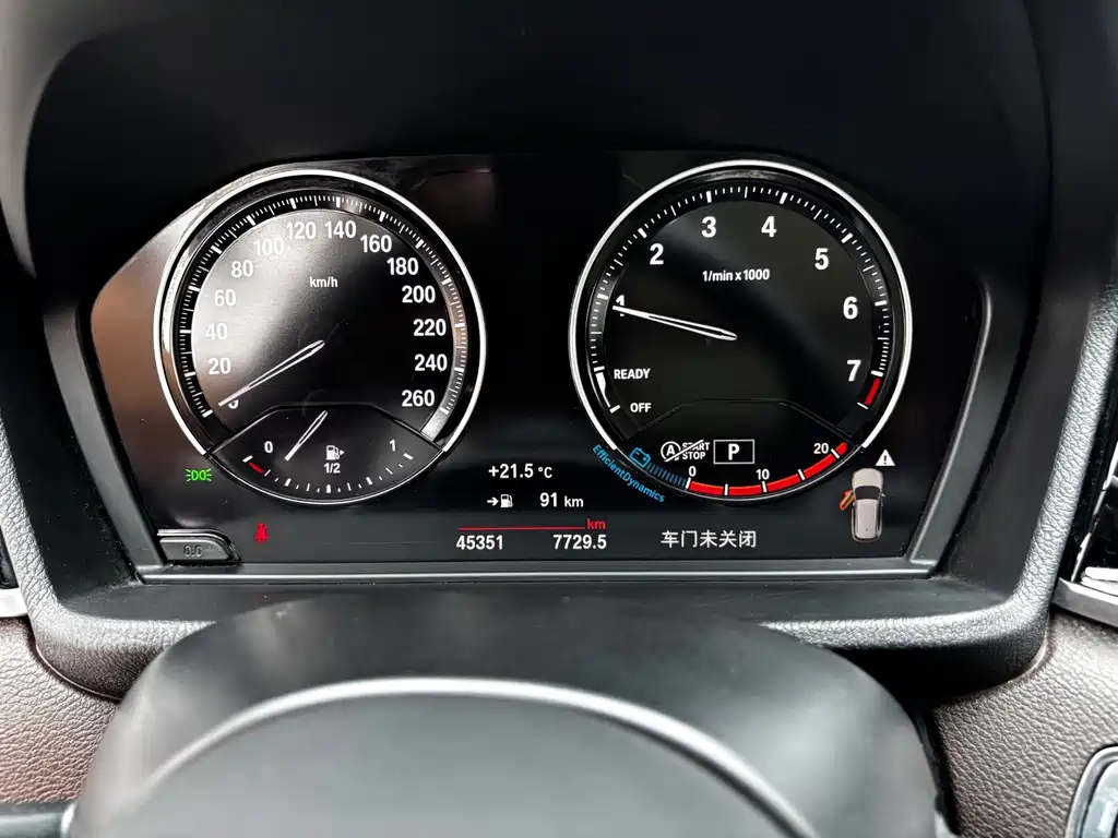 BMW X1 — миниатюра 9