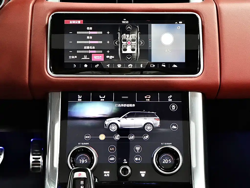 Land Rover Sport — миниатюра 20