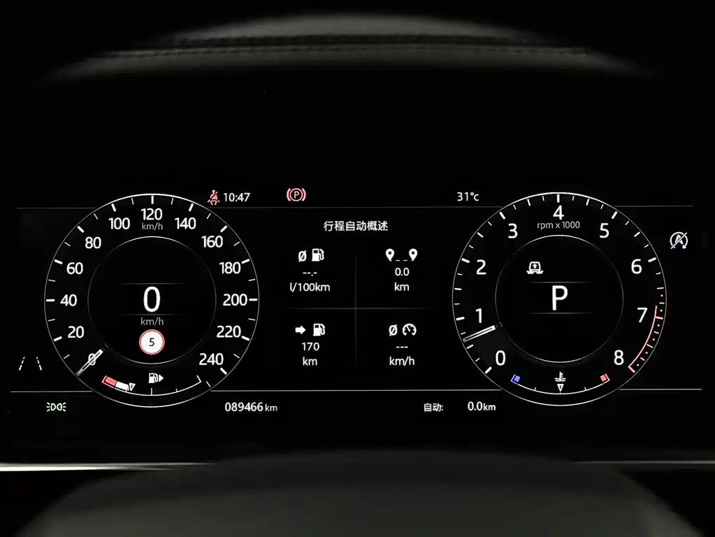 Land Rover Sport — миниатюра 9