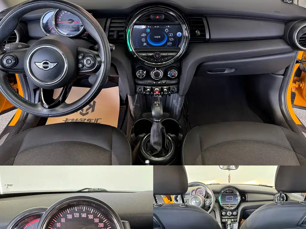 MINI Mini — миниатюра 17