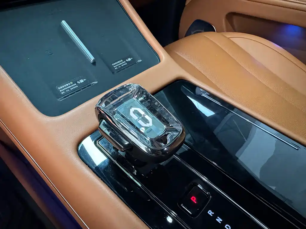 AITO ASK THE WORLD M7