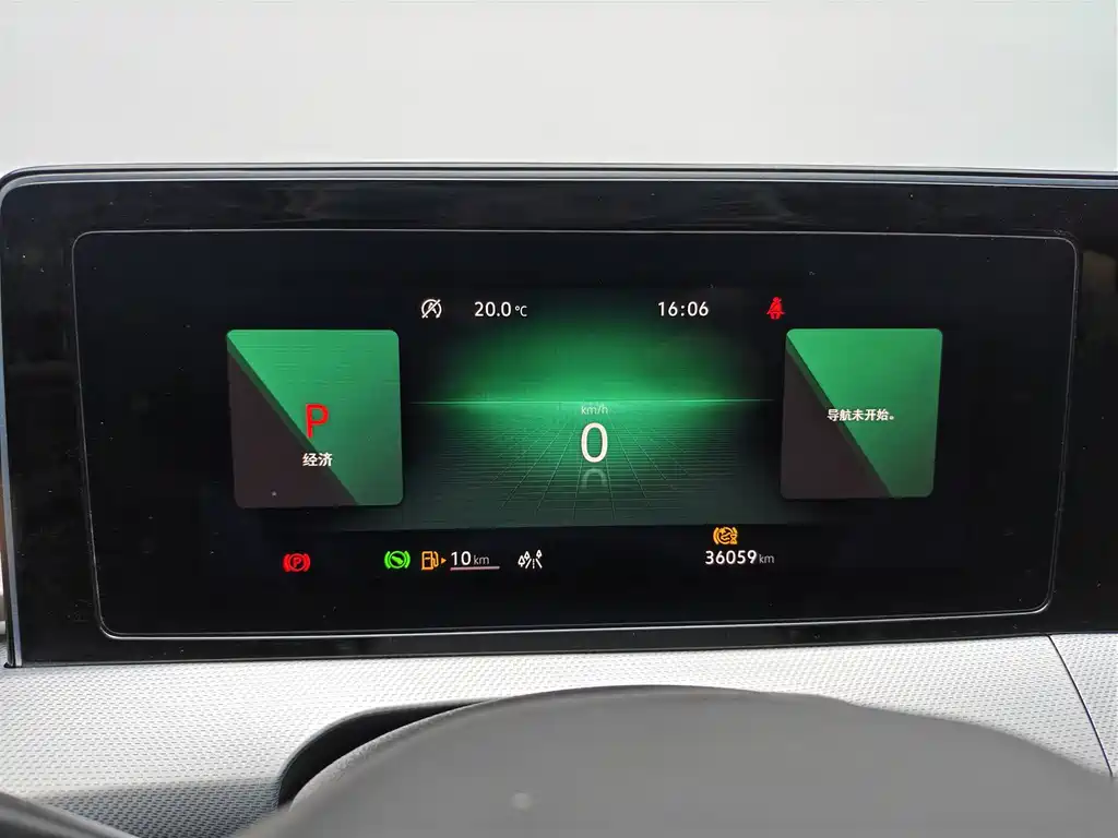 Volkswagen Lamando — миниатюра 7