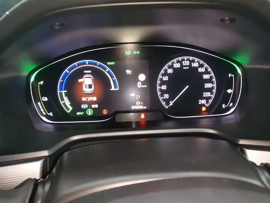 Honda Inspire - фото 8