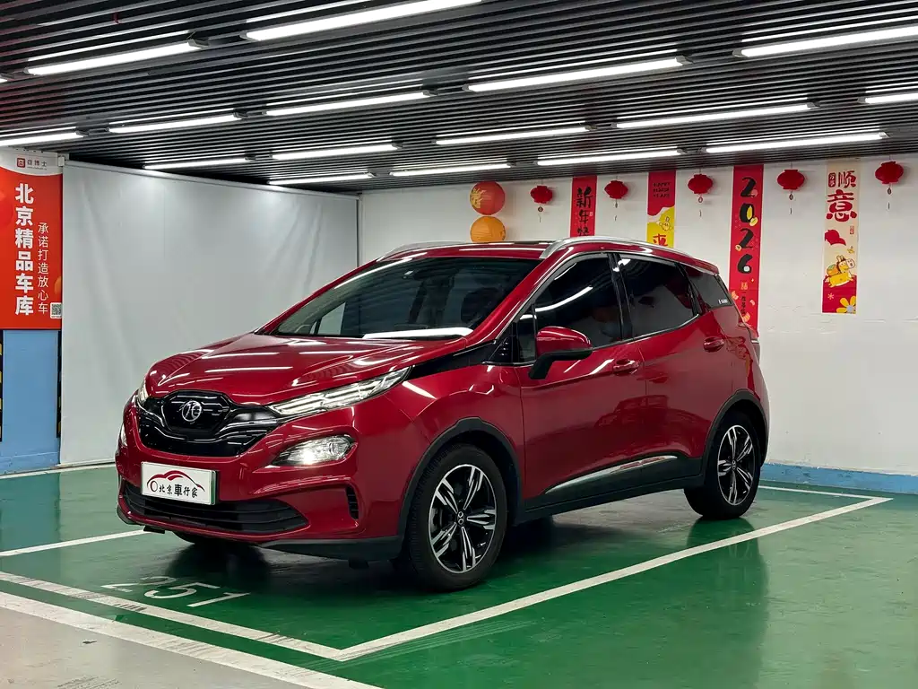BAIC EX3