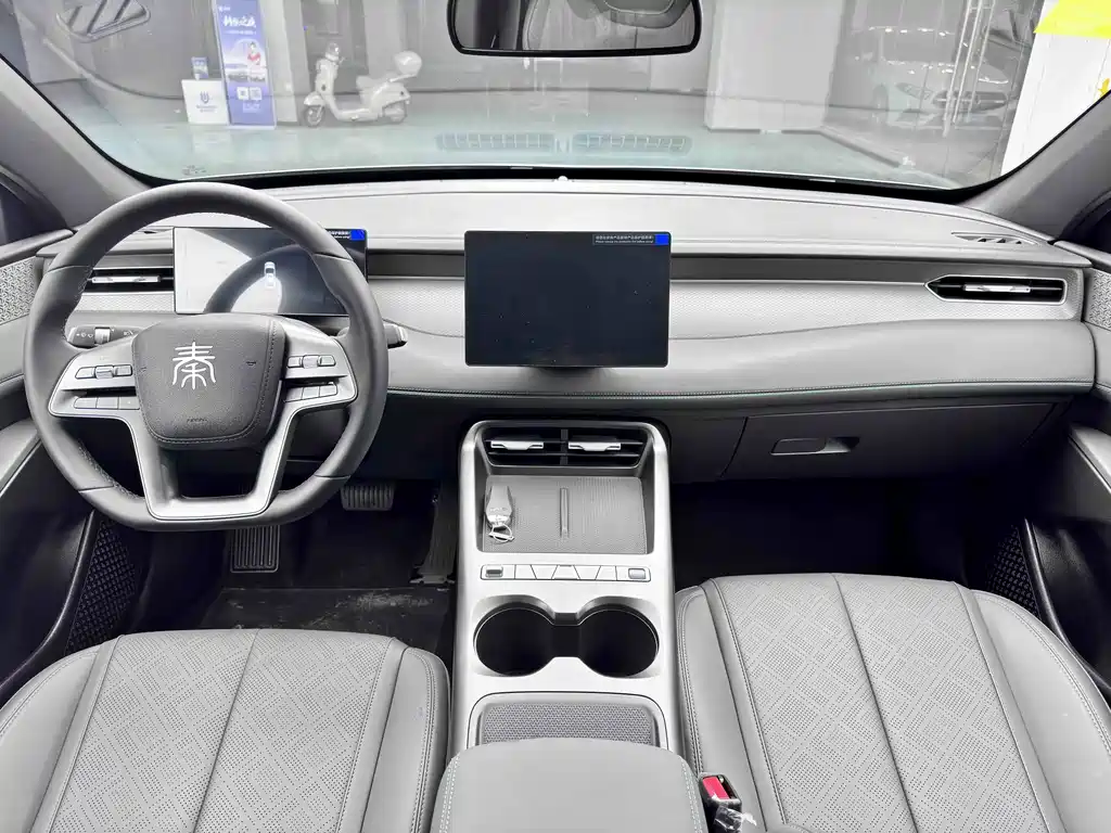 BYD Qin Plus PLUS 2026 DM-i 128KM