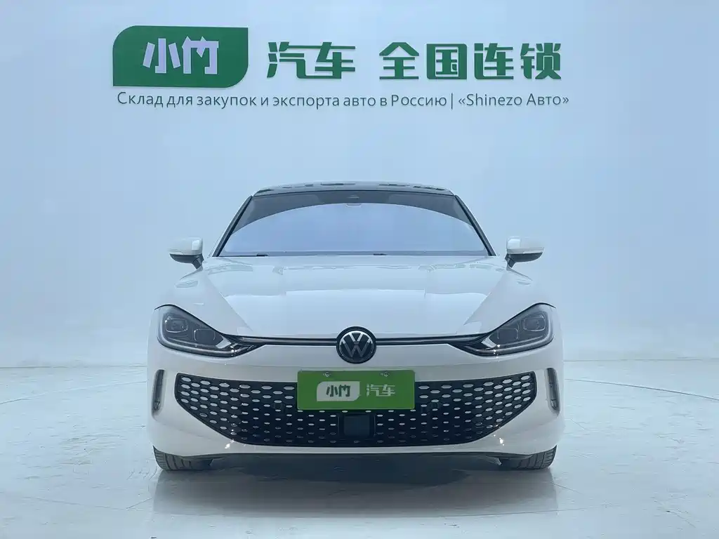 Volkswagen Lamando 2023 L 280TSI DSG