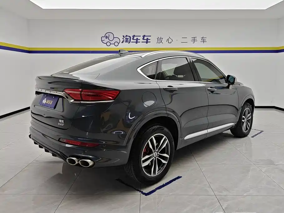 Geely Xingyue — миниатюра 3