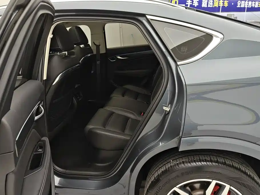 Geely Xingyue — миниатюра 11