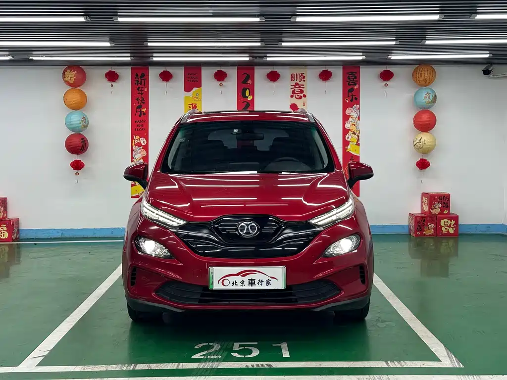 BAIC EX3 — миниатюра 2