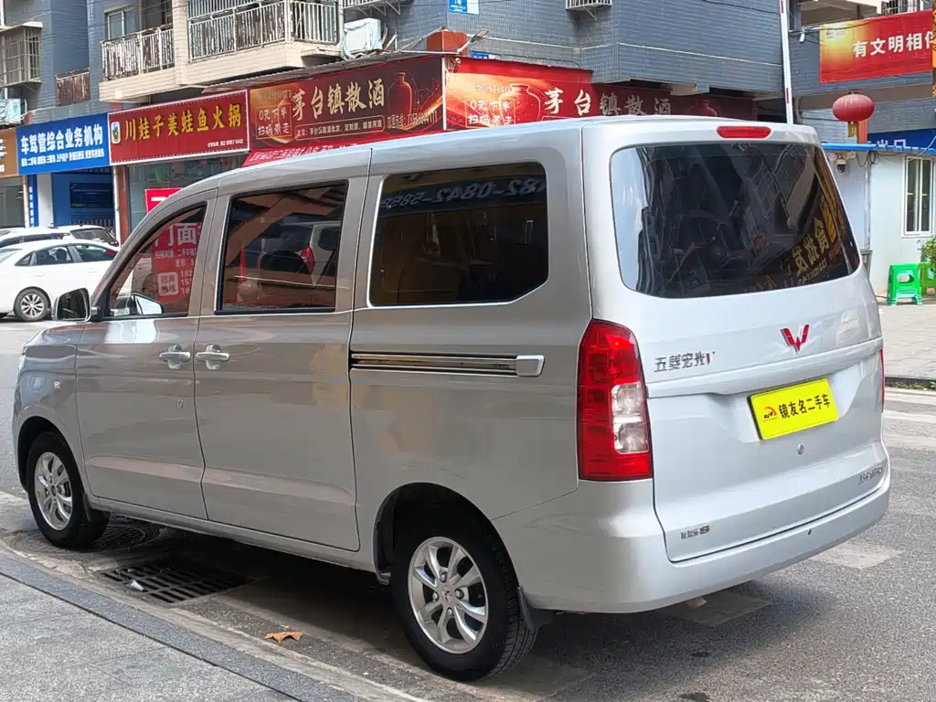 Wuling Hongguang V — миниатюра 6