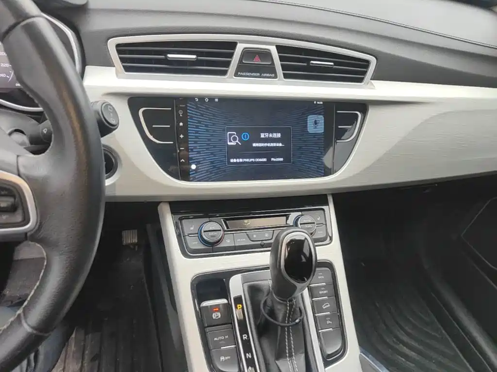 Geely Boyue — миниатюра 13