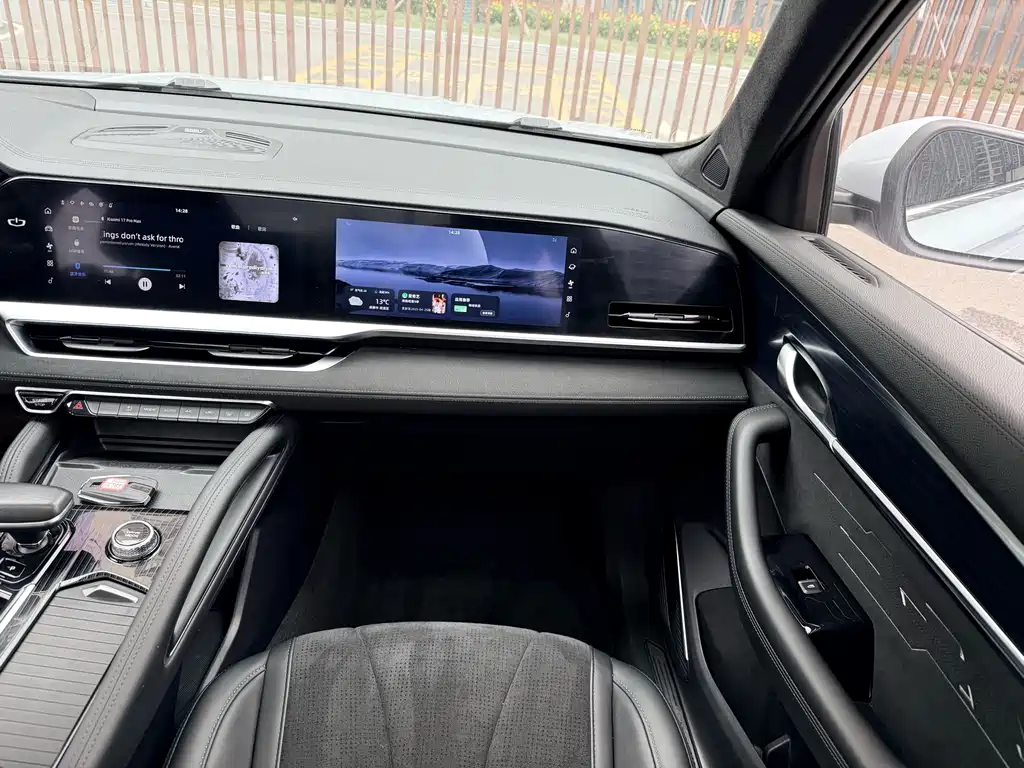 GEELY AUTOMOBILE XINGYUE L