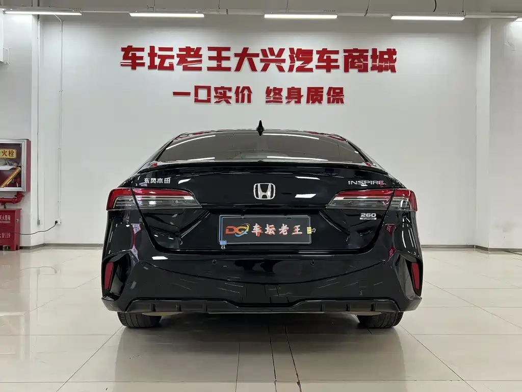 Honda Inspire 2023 — фото 17