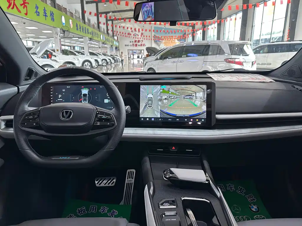 Changan UNI-T — миниатюра 5