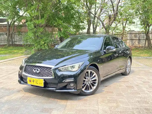 Infiniti Q50L