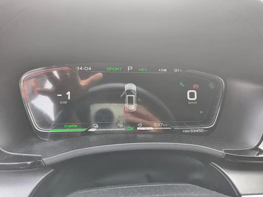 BYD PLUS New Energy — миниатюра 12