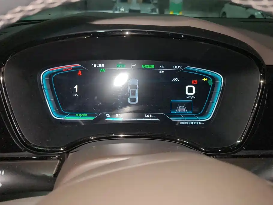 BYD Han — миниатюра 14